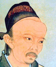 Dragon Boat Festival(端午節)