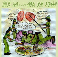 International Women's Day（國際婦女節(jié)）