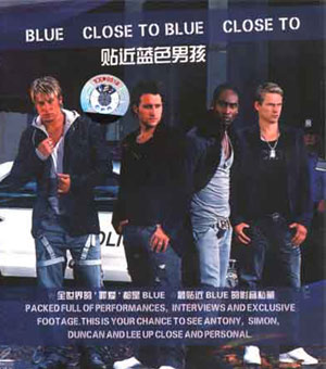 最棒的藍：One love