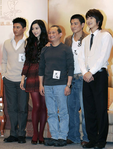 Taiwan actor (from L) Nicky Wu, Chinese actress Fan Bingbing, Hong Kong director Jacob Cheung, Hong Kong actor Andy Lau and South Korean actor Choi Si Won attend a news conference on their latest movie