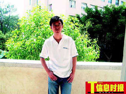 女大學生攜萬元壓歲錢赴港狂購物