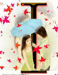 新結婚時代調查：房子是婚姻的“起步價”