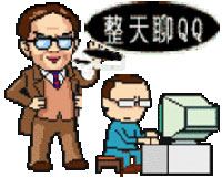 印度工學(xué)院限制學(xué)生上網(wǎng) 鼓勵(lì)學(xué)生走出宿舍