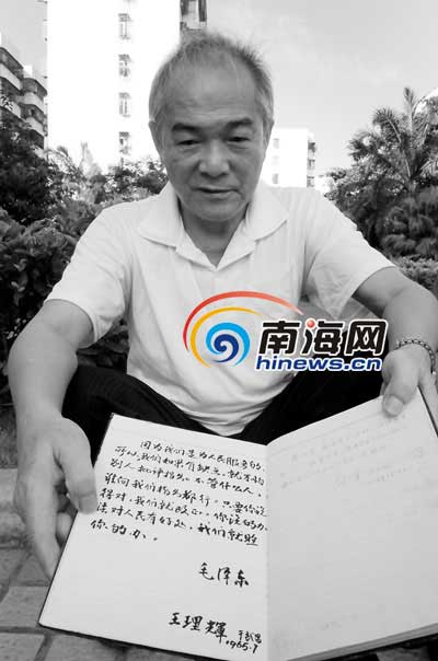 大學畢業了 你拿什么當紀念?