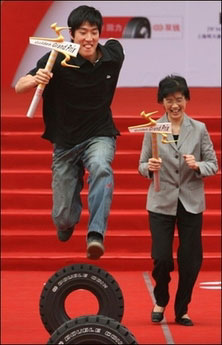 “給劉翔雙腿上保險！” 