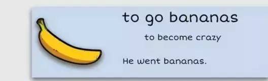 萌你一臉的生活常用諺語！