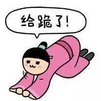 關(guān)于時(shí)間管理,扎克伯格用26張圖說(shuō)清楚!