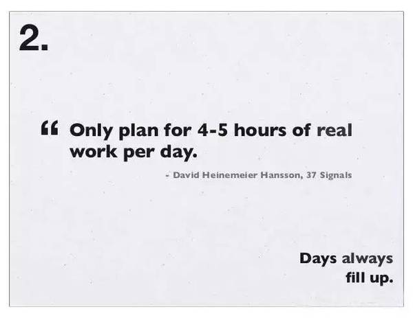 關(guān)于時(shí)間管理,扎克伯格用26張圖說(shuō)清楚!