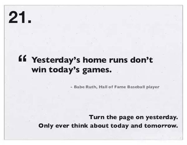 關(guān)于時(shí)間管理,扎克伯格用26張圖說(shuō)清楚!