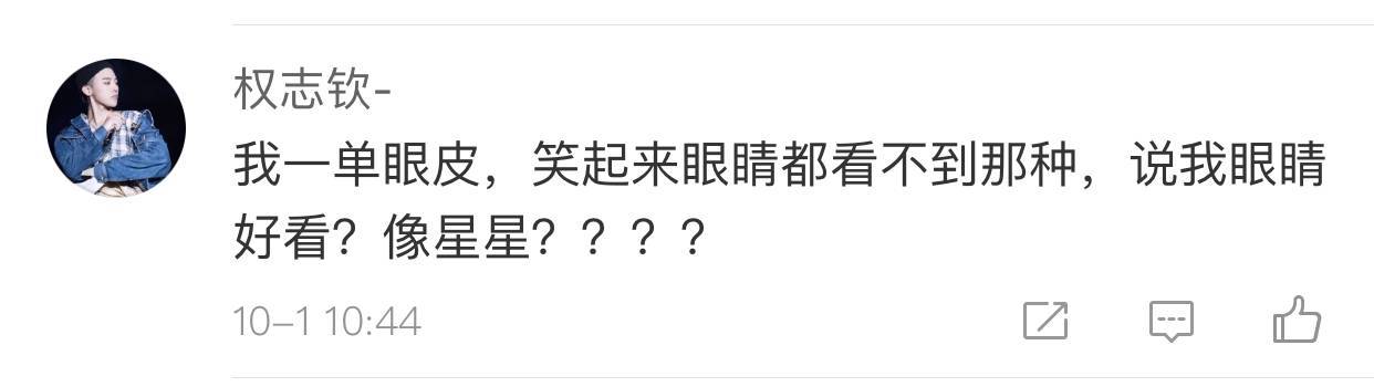 美國人有多愛夸人?居然飆車過來夸我鞋子美???