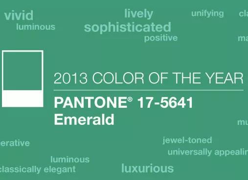 搶先看！2018年度色彩如此神秘又高科技