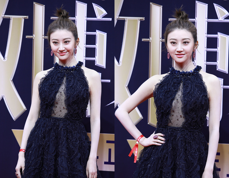 群星閃耀2017微博之夜盛典(組圖)