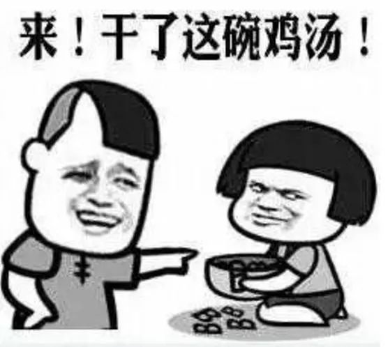 愛因斯坦：這些話都不是我說的！