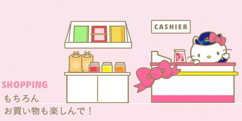 少女心爆棚！日本Hello Kitty主題新干線粉嫩出發