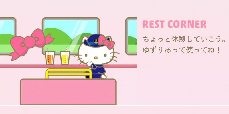 少女心爆棚！日本Hello Kitty主題新干線粉嫩出發