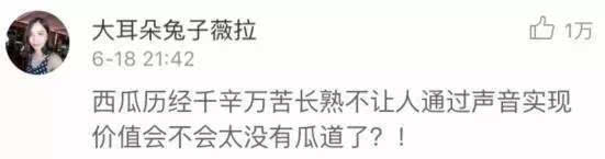 西瓜好不好靠敲？專家教你如何挑西瓜