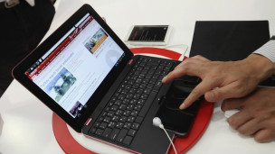 觀看奧運直播 別忘買電視執照