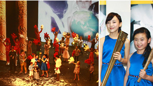 點(diǎn)亮世界:童星豆豆倫敦奧運(yùn)演唱會(huì)