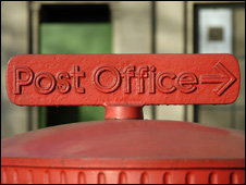 Ironic Phrases 諷刺用語