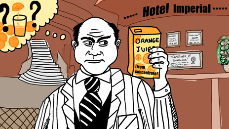 You cannot be serious! 你不是認真的吧！