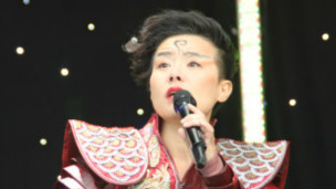 龔琳娜:西方觀眾喜歡共鳴而非好奇