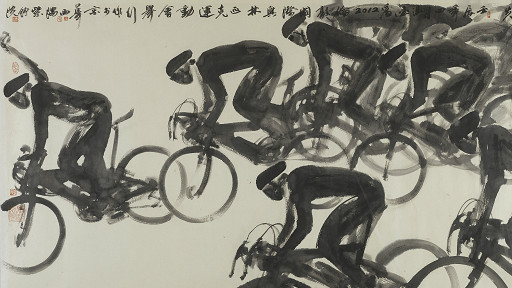 慶奧運，中英舉辦《創意城市》美術展