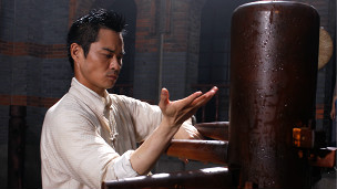 電視劇《葉問》歐洲播出 “愚公移山”打入主流