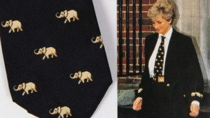 戴安娜王妃戴過的領帶以3800英鎊成交