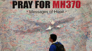 印度導(dǎo)演欲拍MH370題材電影引爭(zhēng)議