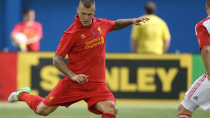 英超八卦:2月7日