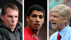 蘇亞雷斯:請讓我離開