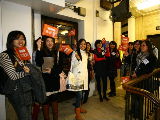 圖輯：優勝者走訪BBC