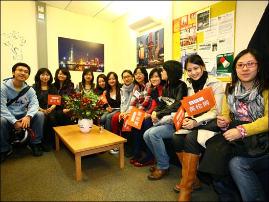 圖輯：優勝者走訪BBC