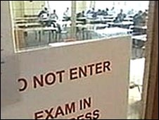 在臥室也能參加考試？