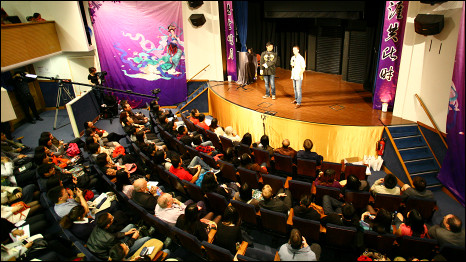 BBC走進校園 中英聯(lián)歡