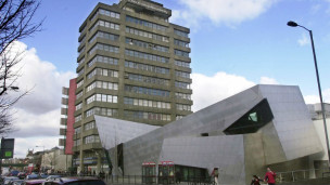 都會大學對招生禁令提出緊急申訴