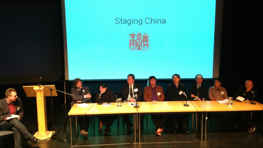 留學日記：寰球舞臺，演出中國