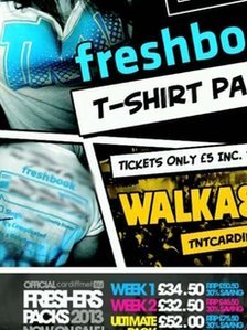 英大學(xué)活動海報含“強奸”字眼震驚校園