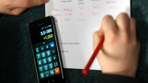 私人補(bǔ)習(xí)有“擴(kuò)大學(xué)習(xí)鴻溝風(fēng)險(xiǎn)”