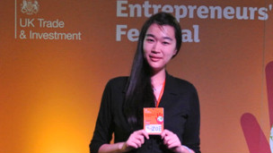 留英訪談:天狼星創業計劃