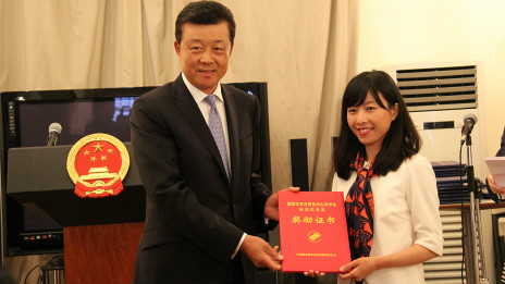 留英訪談:在英國學古典學