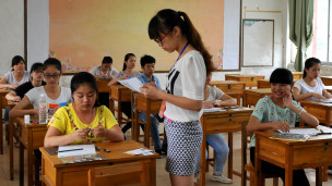 留學日記:我們都是追夢人