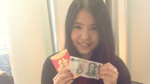 留學日記:英國不一樣的春節