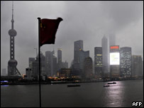 Science: Solar Eclipse 科學：日全食