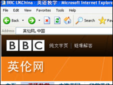 Internet Address Change 互聯網網址更新