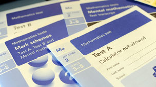 Calculator ban 計算器禁令