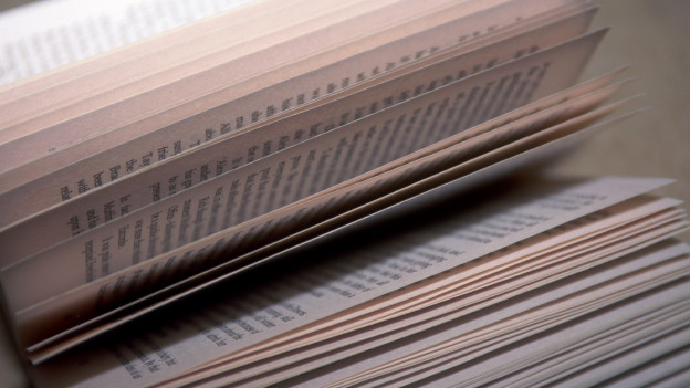 Turn the page 翻過這一頁