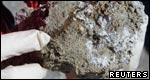 Science: Rocks and Minerals 科學：巖石和礦物