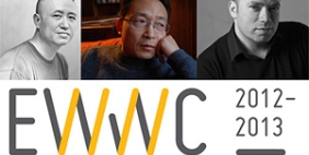 愛(ài)丁堡國(guó)際作家論壇之:小說(shuō)的未來(lái)