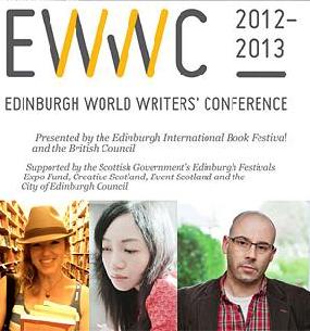 愛丁堡國(guó)際作家論壇之：形式與內(nèi)容